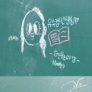 엠오엠수학학원