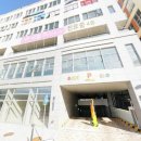 세종소담한의원 이미지