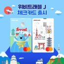 주식회사영디자인 이미지