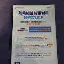 민락탁구장 - 수영구 광안해변로277번길 7 | 민락탁구장