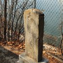 전계심의 묘비 이미지