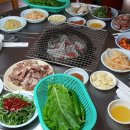 숯불갈매기살