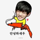 태형 이미지