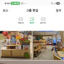 아람북스 롯데백화점 청량리점
