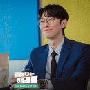 이지아법률사무소 이미지