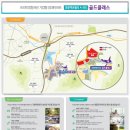 백운조경 이미지
