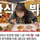 구로디지털 이미지