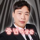 이상준 이미지