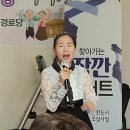 대성베르힐경로당 이미지