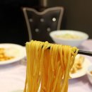 의왕중학교 이미지