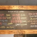 착한짜장 이미지