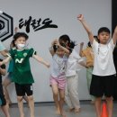 라이온태권도 이미지