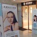 바르다성형외과의원 이미지