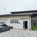 구교협동조합 이미지