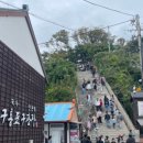 해저댁고택 이미지