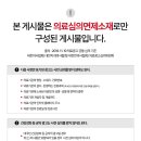 봉곡북로-1 이미지