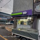 씨유명동점 이미지