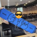 돈돈까스까스맨 | 변우석 한국 팬미팅 다녀온 이야기 (+초근접 그는 아랍상..?)