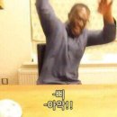 포테디오