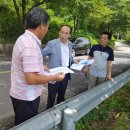 명문 태양광발전소 이미지