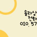 수원-0833 이미지