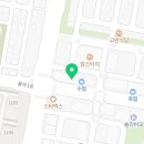 장유진부동산중개사무소 네이버블로그