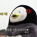 반 치앙마이