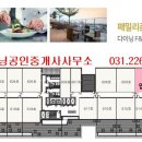 퍼스트보습학원 이미지