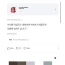 ■ 이사온 집에서 심한 물비린내가 납니다.. 이미지