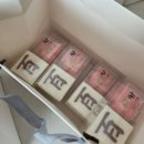 미소담 | 세종 백일 떡집, 미소담 (세종 답례떡)