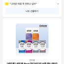 역전할머니맥주소답점 네이버블로그