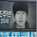 새롬방 이미지