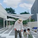 사계공존공간