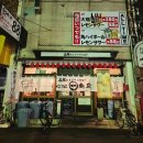 고봉이네정육점 - 안산시 단원구 원본로 13 | [일본] 다카마쓰 여행 중 먹은 음식 3일~4일차(2026.05.30~05.31)