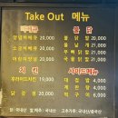 서민통닭 | 🐓 30년 전통의 숯불 맛… 유성 대전통닭 본점 솔직 후기