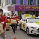 비비큐대구 - 달서구 상화북로5길 46 | 비비큐대구