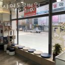 서울샤인 동물병원 이미지