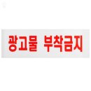 신진문구 - 진주시 평거로48번길 4-3 | 신진문구