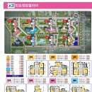 반포씨티공인중개사사무소 이미지