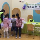 리본병원 의계신문
