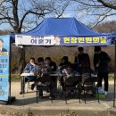 장수서창동-28 이미지