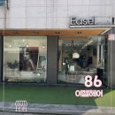 동광로11길 36 이미지