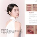 디프미