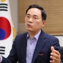 대농그린