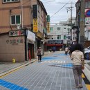 행운동-32 이미지