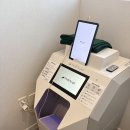 강남내과의원 | 강남 르샤인의원 문제성발톱클리닉 비추천 방문후기