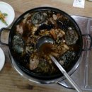 끝내네사랑방
