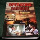 ARRL OP Handbook - DXing 번역(1) 이미지