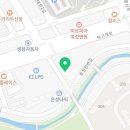 8도 공인중개사사무소 이미지