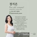 파우제스튜디오